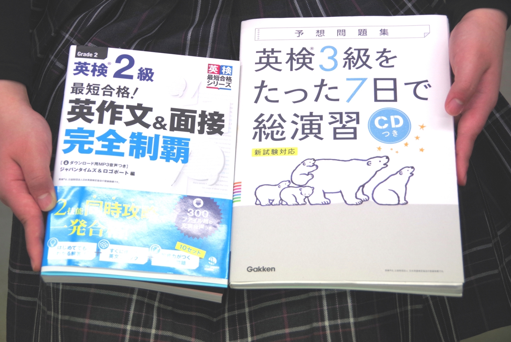 特化した英語運用力を標準試験で質保証する 2019年04月11日 通信制高校のルネサンス高等学校